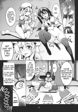 Abyss of Pleasure Shoujo Indaroku -Ni- - Page 21