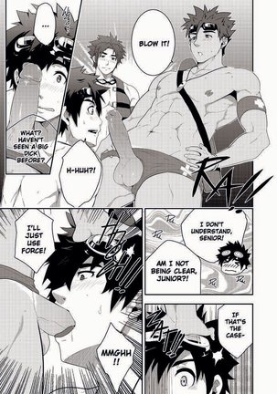 Rescue + Junior Page #16