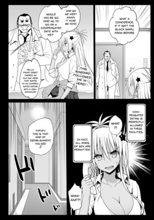 Kyousei Enkou ~Kuro Gal JK o Kane de Dakitai~ Page #5