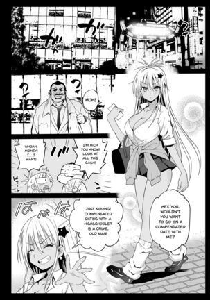 Kyousei Enkou ~Kuro Gal JK o Kane de Dakitai~ Page #3