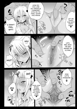 Kyousei Enkou ~Kuro Gal JK o Kane de Dakitai~ - Page 7