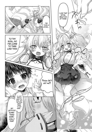 Oshikake Kitsunemusume ni Kenzokukitsunemusume ni Sareta Ken | How I Was Turned Into an Underling Fox Girl by a Pushy Fox Girl - Page 5