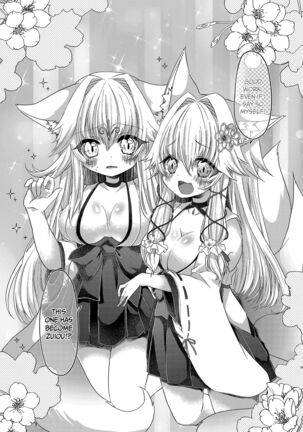 Oshikake Kitsunemusume ni Kenzokukitsunemusume ni Sareta Ken | How I Was Turned Into an Underling Fox Girl by a Pushy Fox Girl