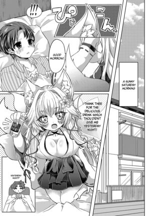 Oshikake Kitsunemusume ni Kenzokukitsunemusume ni Sareta Ken | How I Was Turned Into an Underling Fox Girl by a Pushy Fox Girl - Page 2