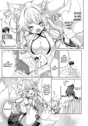 Oshikake Kitsunemusume ni Kenzokukitsunemusume ni Sareta Ken | How I Was Turned Into an Underling Fox Girl by a Pushy Fox Girl - Page 4