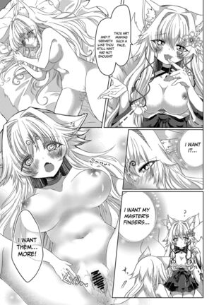 Oshikake Kitsunemusume ni Kenzokukitsunemusume ni Sareta Ken | How I Was Turned Into an Underling Fox Girl by a Pushy Fox Girl - Page 22
