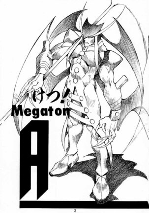 Ketsu! Megaton A Page #2