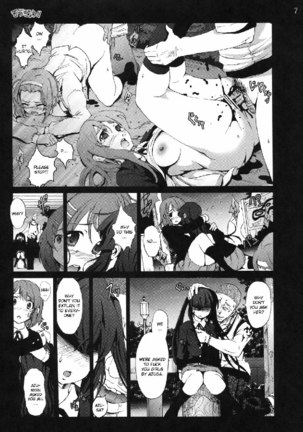 Shojo!! Sotsugyou!! - Page 6