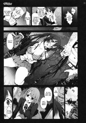 Shojo!! Sotsugyou!! Page #10