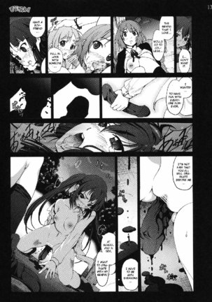 Shojo!! Sotsugyou!! Page #12