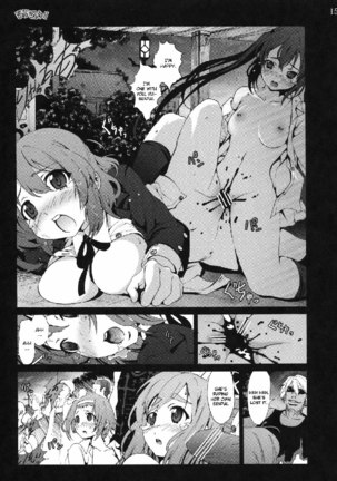 Shojo!! Sotsugyou!! - Page 14