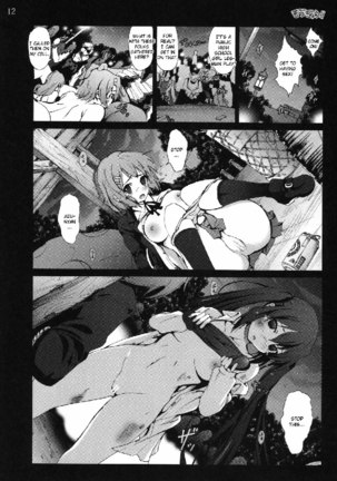 Shojo!! Sotsugyou!! Page #11