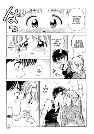 Chiharu ha Chiharu!? - Page 13