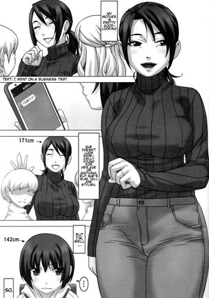 Watashi to Haha | Mother and I - Page 3