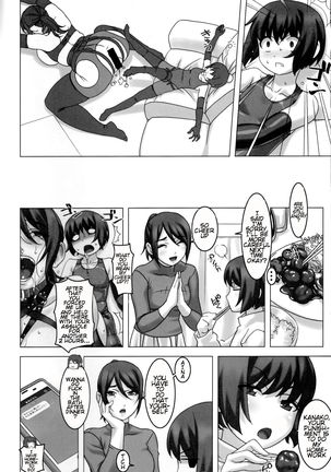 Watashi to Haha | Mother and I Page #20