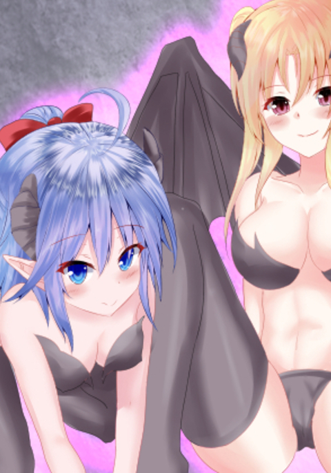 Bad End: Tactics of Succubus