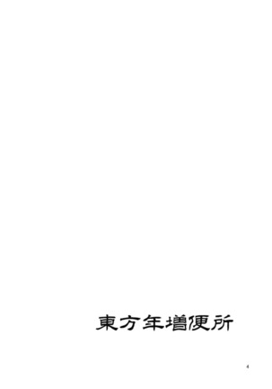 Image 7144171