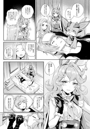 Image 8787300