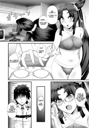 Ushiwakamaru to Noroi no Megane | Ushiwakamaru and the Cursed Glasses Page #9