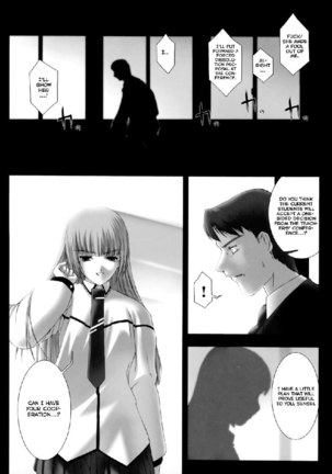 Traum3 - Mobile Morals1 Page #17