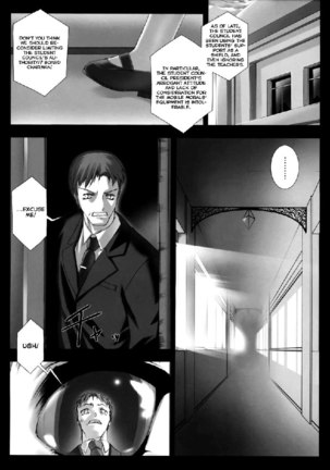 Traum3 - Mobile Morals1 Page #15