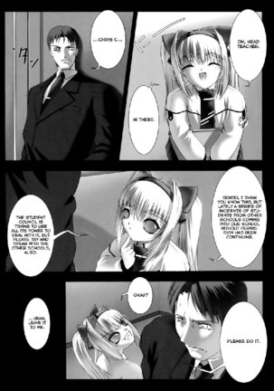 Traum3 - Mobile Morals1 Page #16