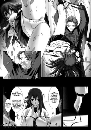 Traum3 - Mobile Morals1 Page #8