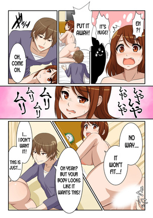 Nyotamen! ~Nyotaika Shita Ore wa Aniki no Kanojo!~ 1 | Nyotamen! ~I've turned into a girl and became my brother's girlfriend!~ 1 Page #21