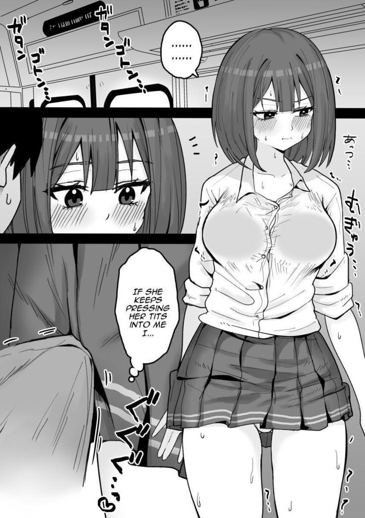 My Pushover Ex-Girlfriend That'll Help Me Bust A Nut Whenever I Want