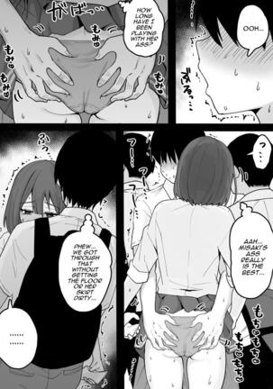 My Pushover Ex-Girlfriend That'll Help Me Bust A Nut Whenever I Want Page #20