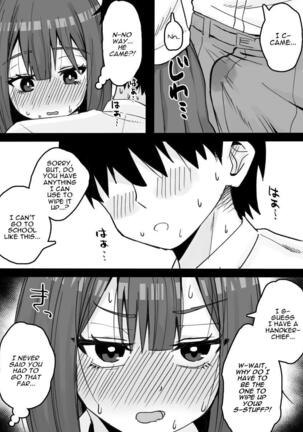 My Pushover Ex-Girlfriend That'll Help Me Bust A Nut Whenever I Want Page #16