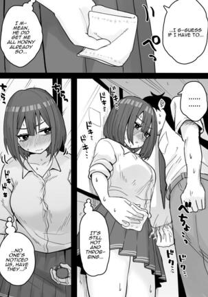 My Pushover Ex-Girlfriend That'll Help Me Bust A Nut Whenever I Want Page #17