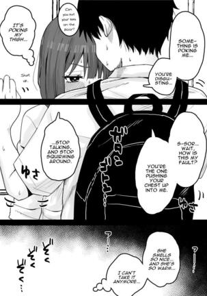 My Pushover Ex-Girlfriend That'll Help Me Bust A Nut Whenever I Want Page #14