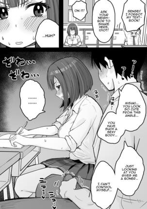 My Pushover Ex-Girlfriend That'll Help Me Bust A Nut Whenever I Want Page #23