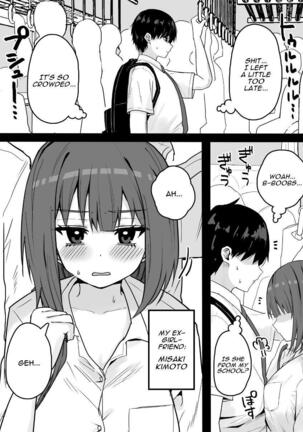 Image 13649928