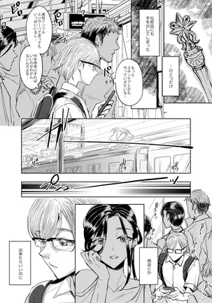 Image 14322034