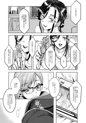 Image 14322039