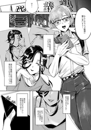 Image 14322030