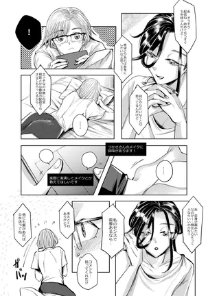 Image 14322044