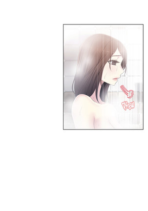 Miss Mystic Ch.1-30 Page #706