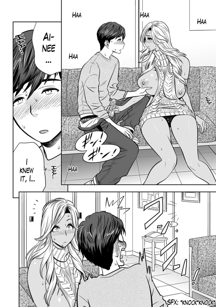 Gal Ane Shachou to Harem Office ~SEX wa Gyoumu ni Fukumimasu ka?~ Ch. 1-4