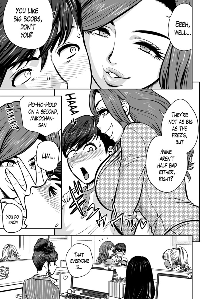 Gal Ane Shachou to Harem Office ~SEX wa Gyoumu ni Fukumimasu ka?~ Ch. 1-4