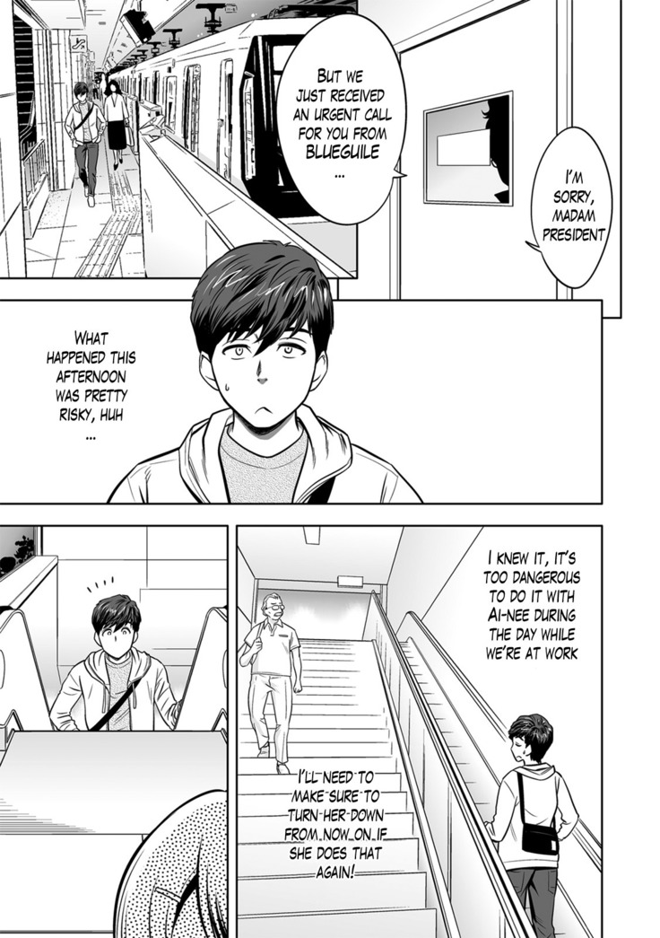 Gal Ane Shachou to Harem Office ~SEX wa Gyoumu ni Fukumimasu ka?~ Ch. 1-4