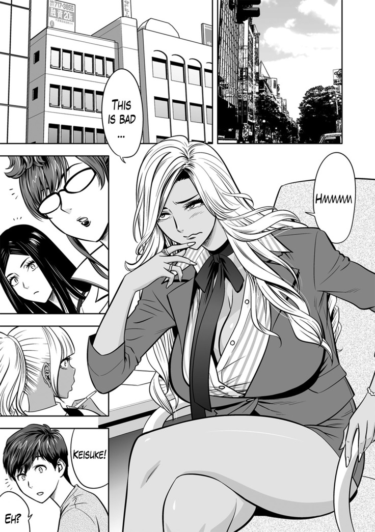 Gal Ane Shachou to Harem Office ~SEX wa Gyoumu ni Fukumimasu ka?~ Ch. 1-4