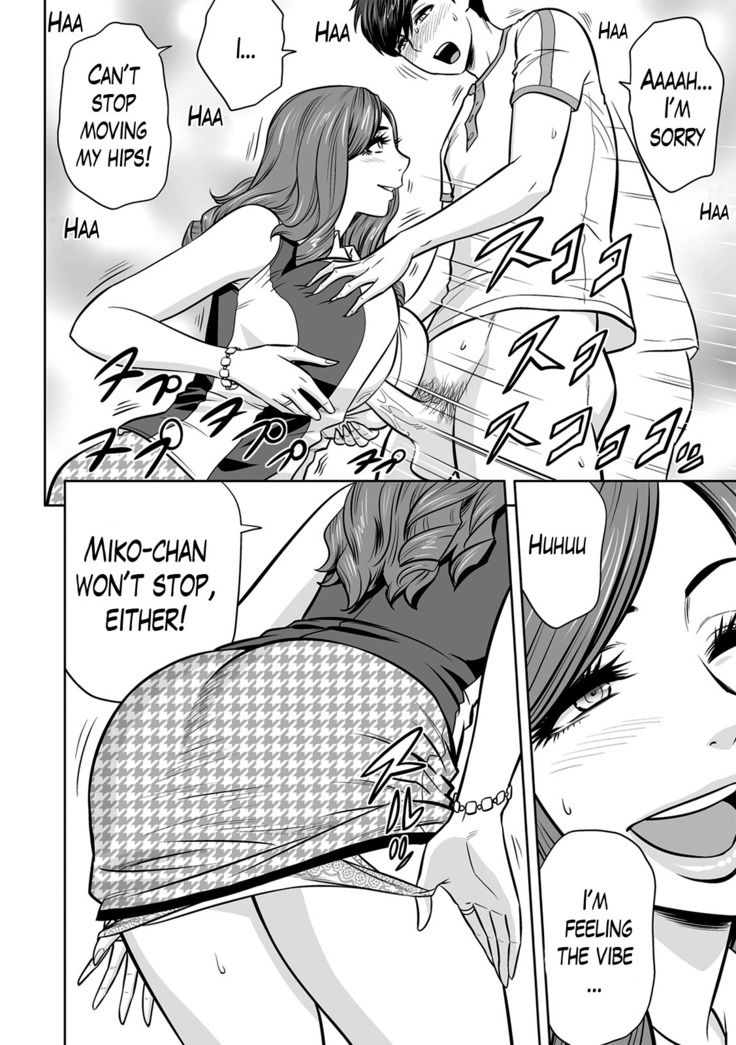 Gal Ane Shachou to Harem Office ~SEX wa Gyoumu ni Fukumimasu ka?~ Ch. 1-4