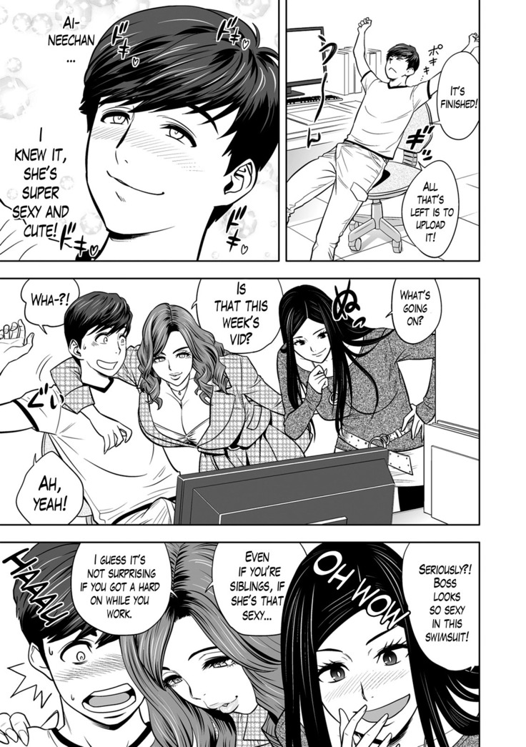 Gal Ane Shachou to Harem Office ~SEX wa Gyoumu ni Fukumimasu ka?~ Ch. 1-4