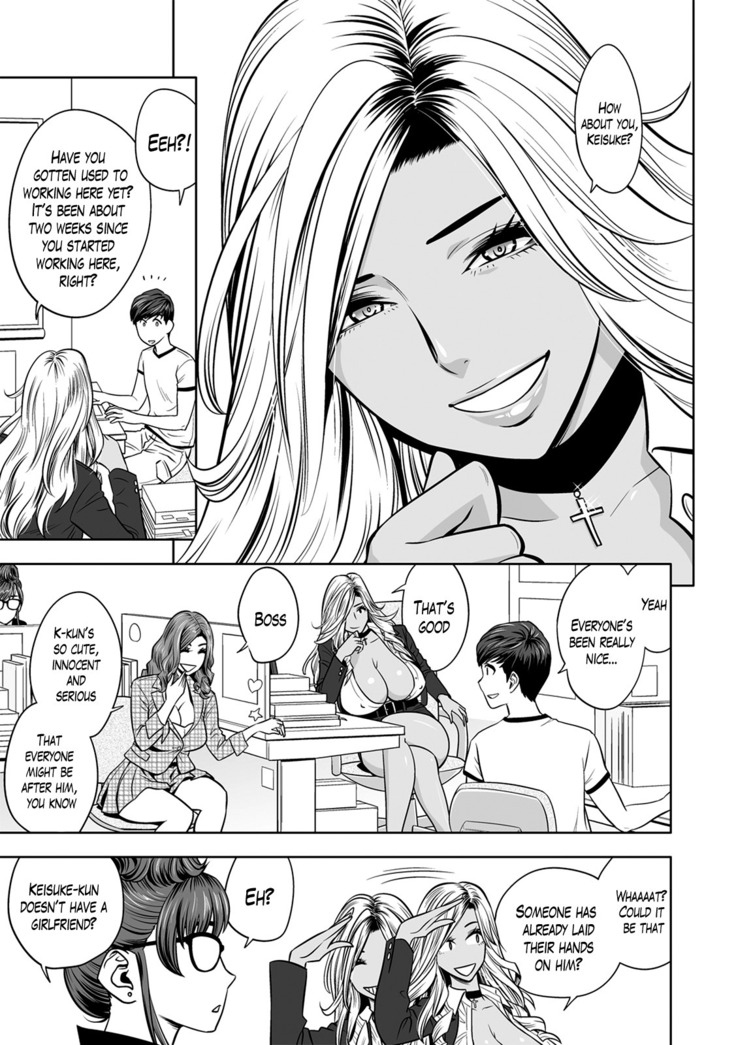 Gal Ane Shachou to Harem Office ~SEX wa Gyoumu ni Fukumimasu ka?~ Ch. 1-4