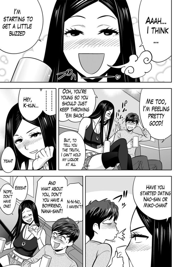 Gal Ane Shachou to Harem Office ~SEX wa Gyoumu ni Fukumimasu ka?~ Ch. 1-4