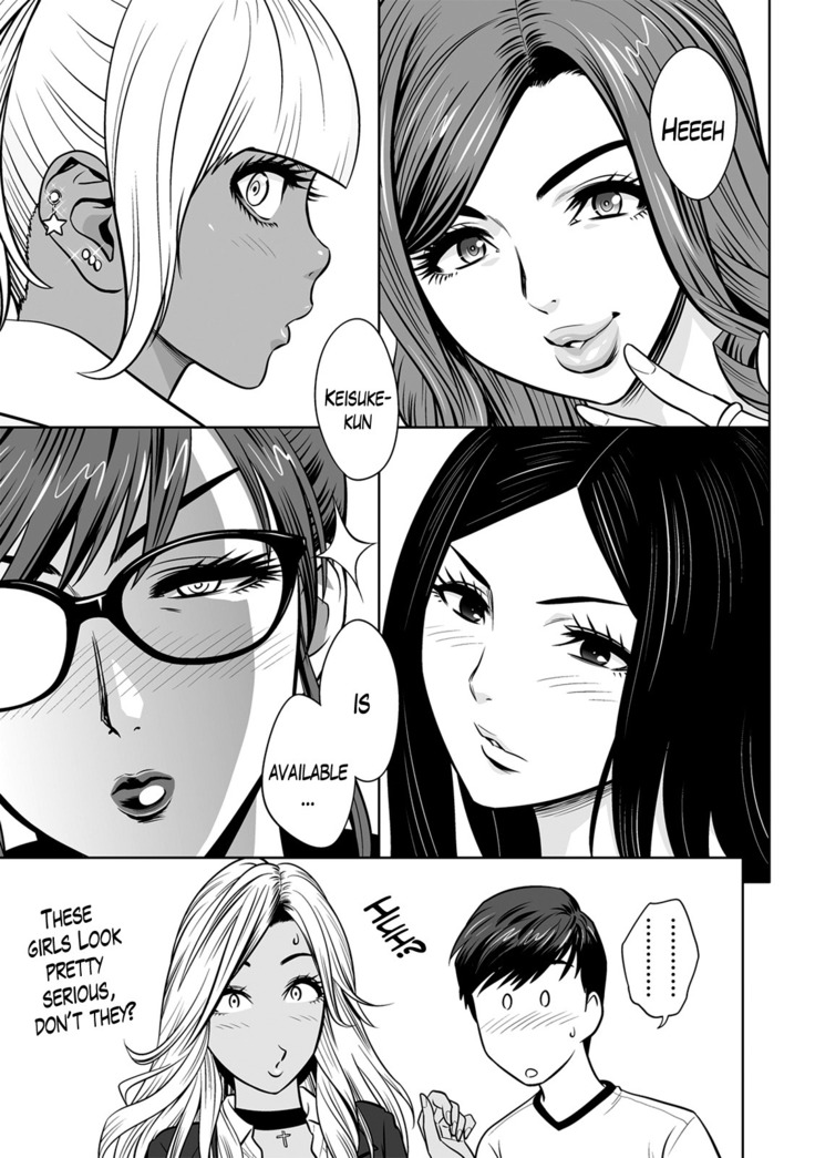 Gal Ane Shachou to Harem Office ~SEX wa Gyoumu ni Fukumimasu ka?~ Ch. 1-4
