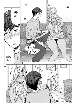 Gal Ane Shachou to Harem Office ~SEX wa Gyoumu ni Fukumimasu ka?~ Ch. 1-4 Page #88